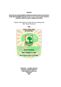 Porno onalar bilan s